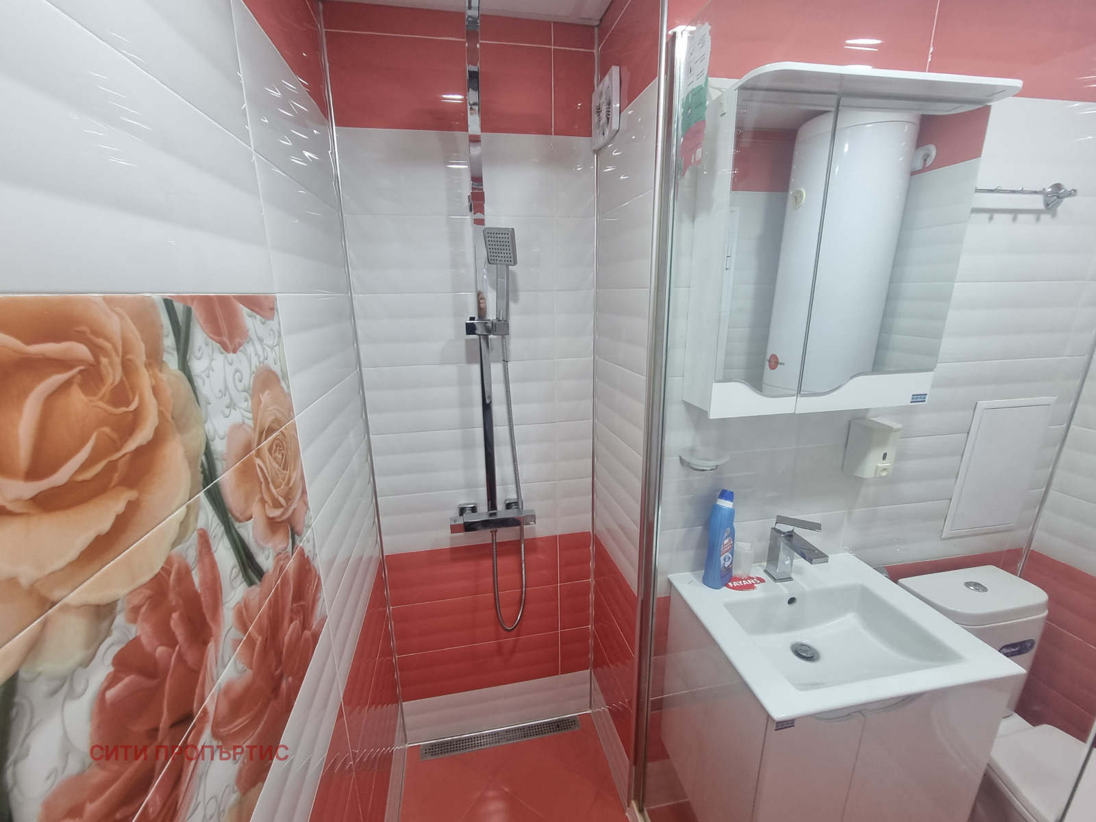 Продава 2-СТАЕН | Imot.bg — изображение 8