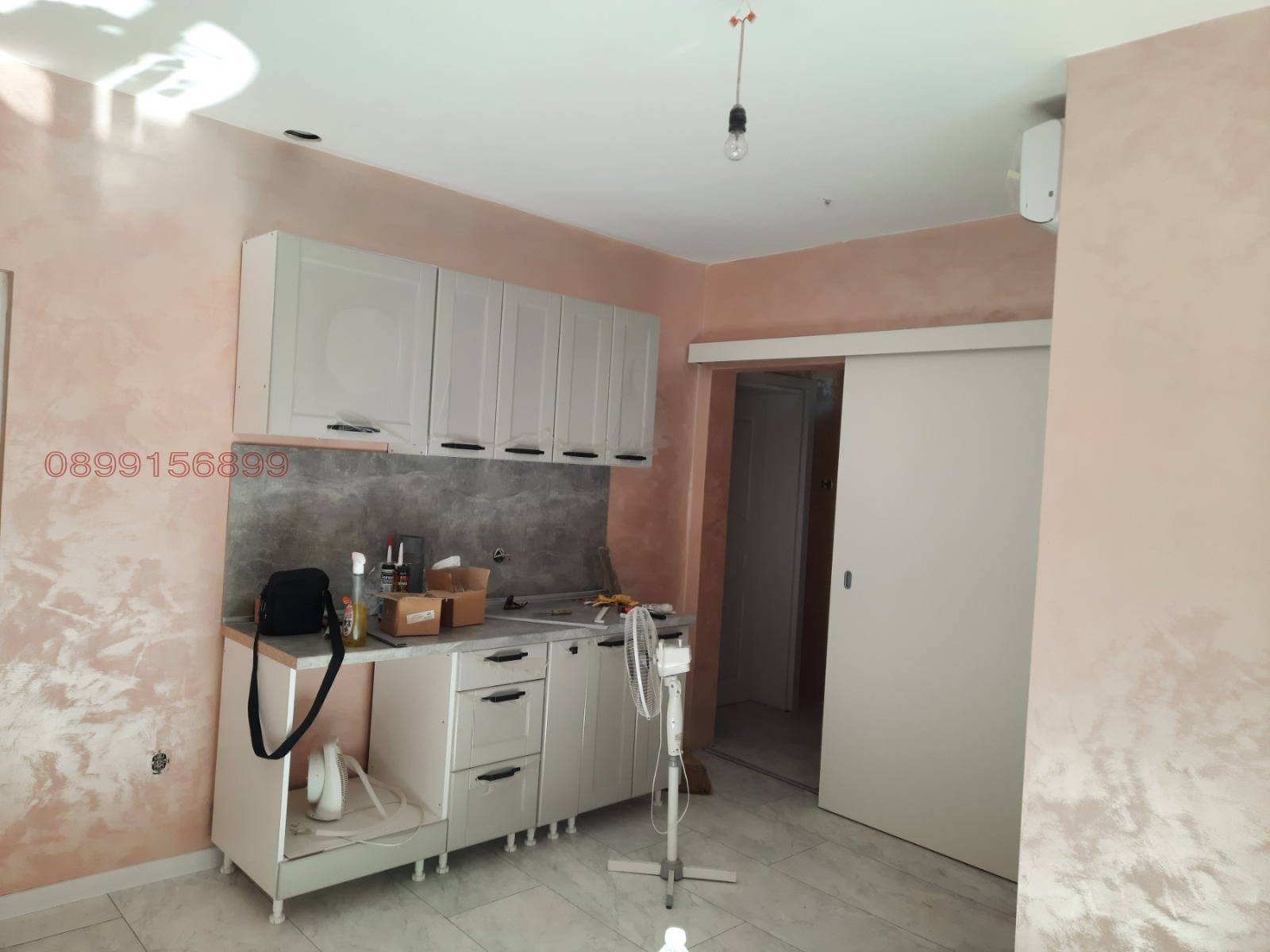 ������� 2-����� | Imot.bg � ����������� 4