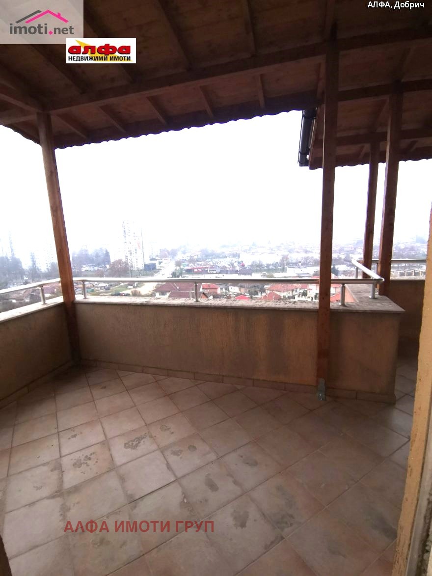 ������� 3-����� | Imot.bg � ����������� 5