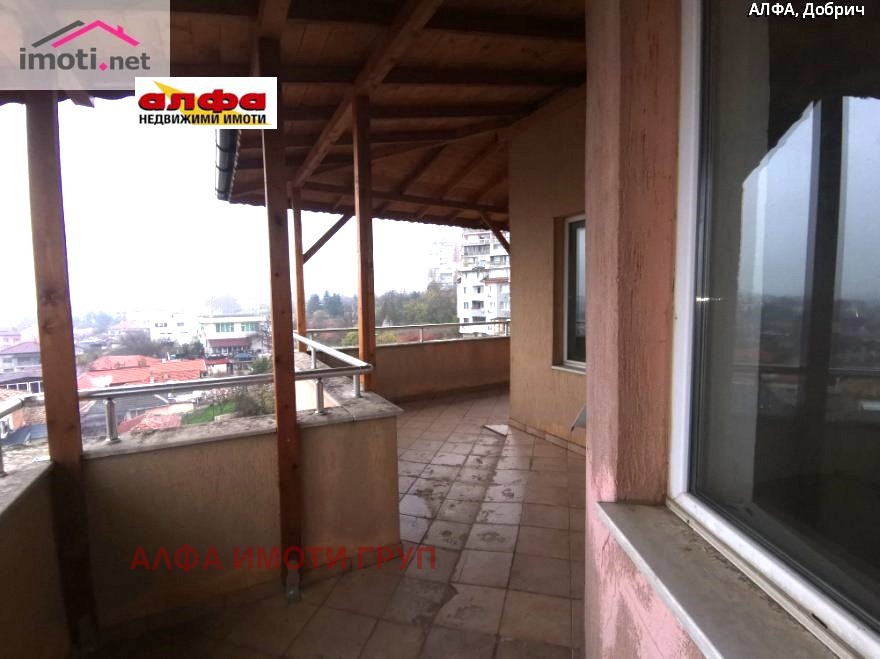 ������� 3-����� | Imot.bg � ����������� 6