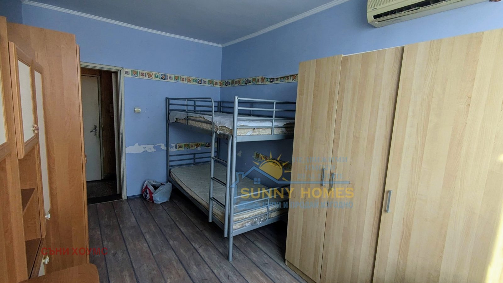 Продава 3-СТАЕН | Imot.bg — изображение 6