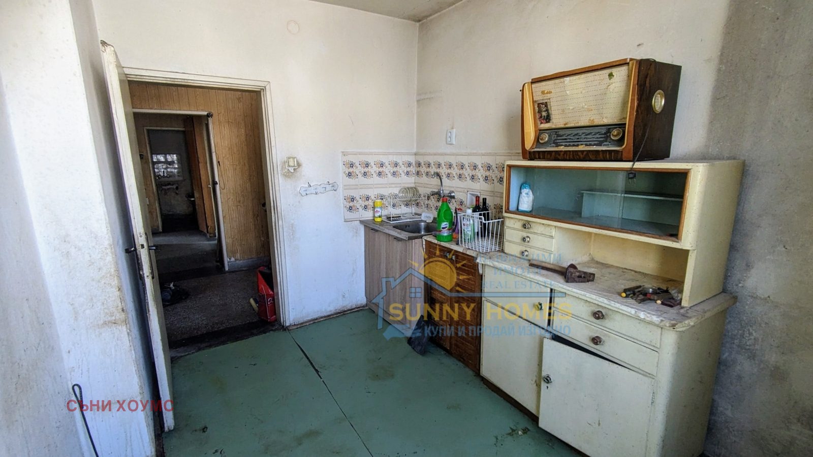 Продава 3-СТАЕН | Imot.bg — изображение 1