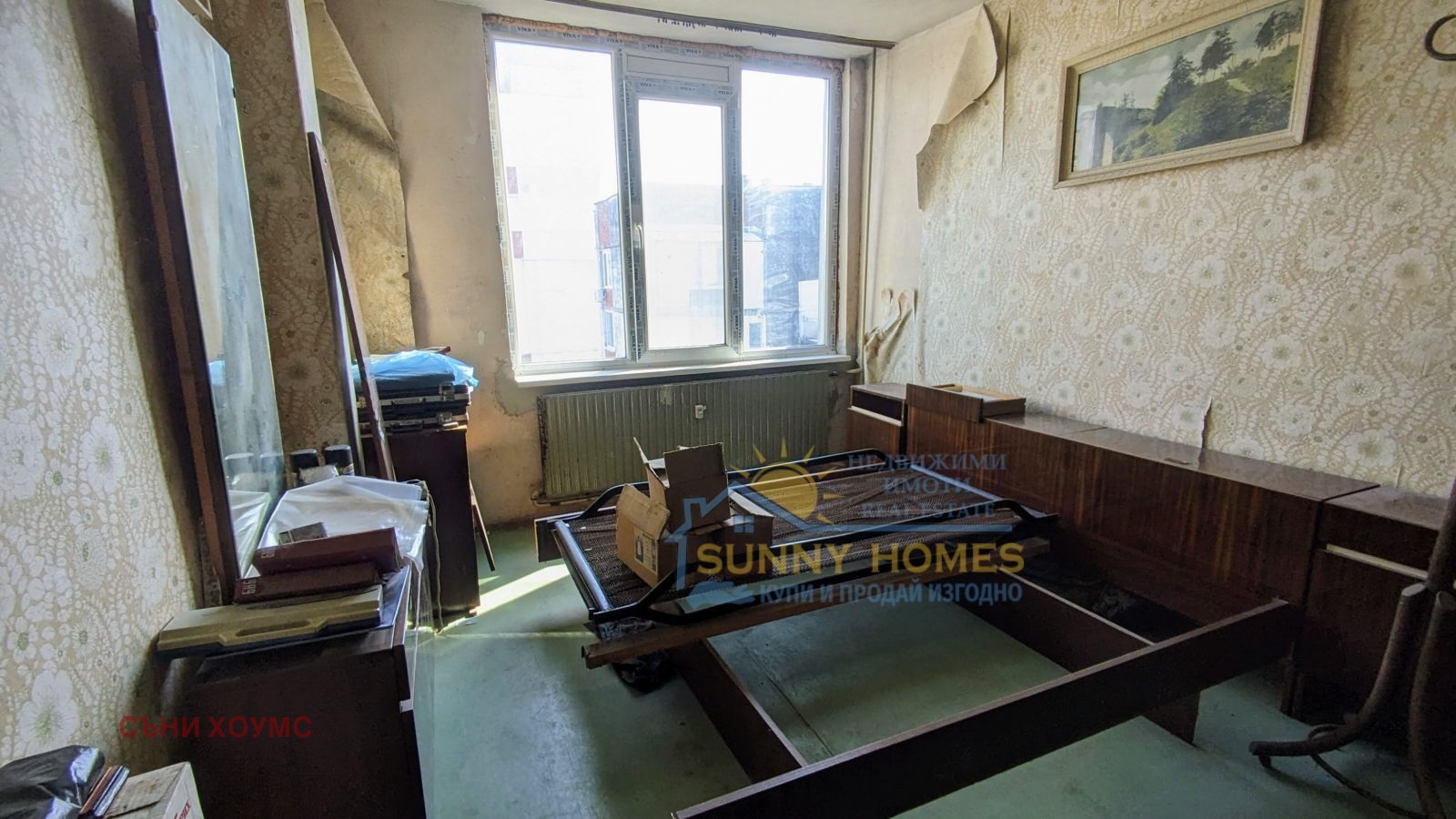 Продава 3-СТАЕН | Imot.bg — изображение 7