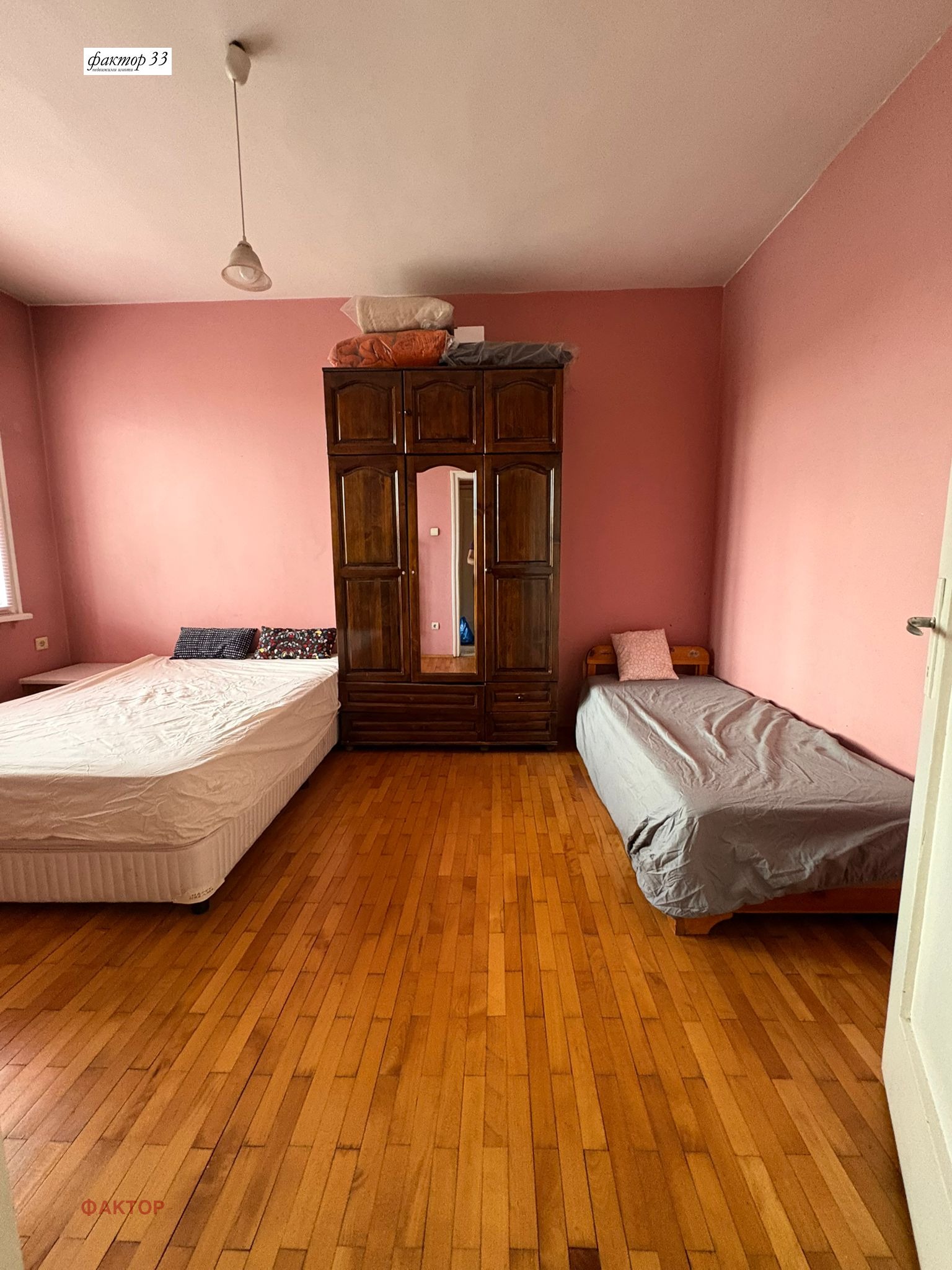 ������� 3-����� | Imot.bg � ����������� 5