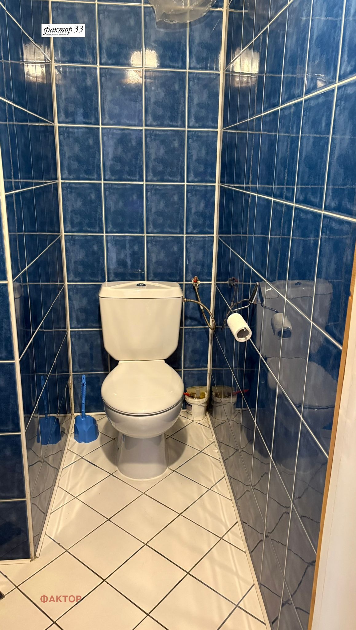 ������� 3-����� | Imot.bg � ����������� 8