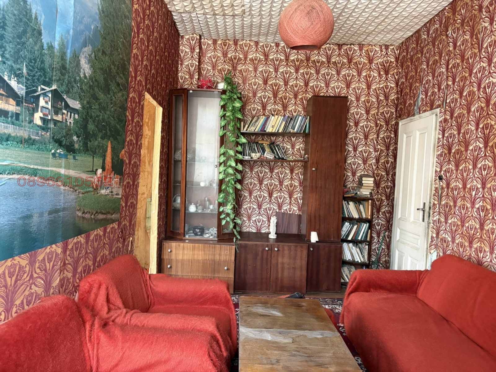 ������� ���� �� ���� | Imot.bg � ����������� 15