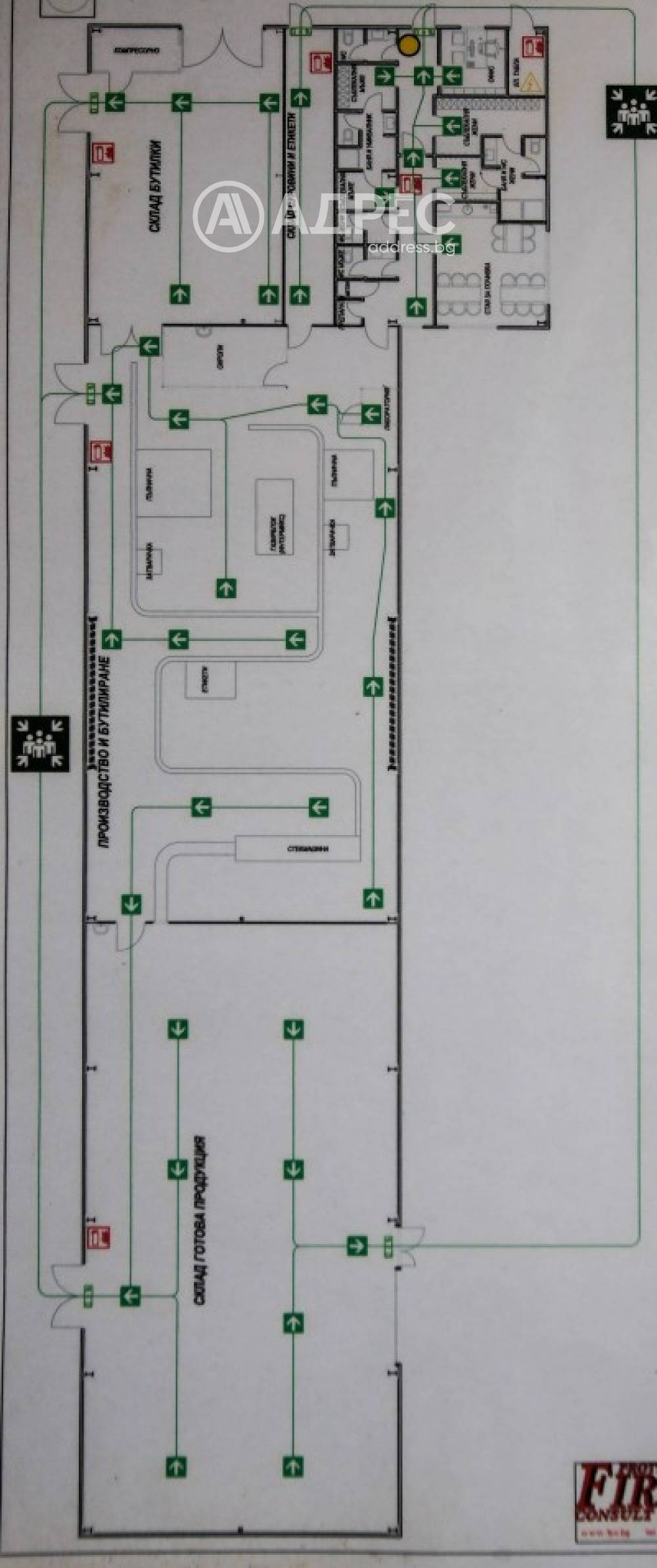 ������� ����� | Imot.bg � ����������� 4