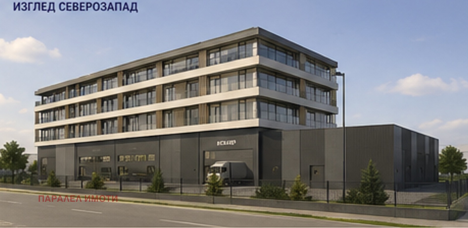 ������� ������ | Imot.bg � ����������� 2