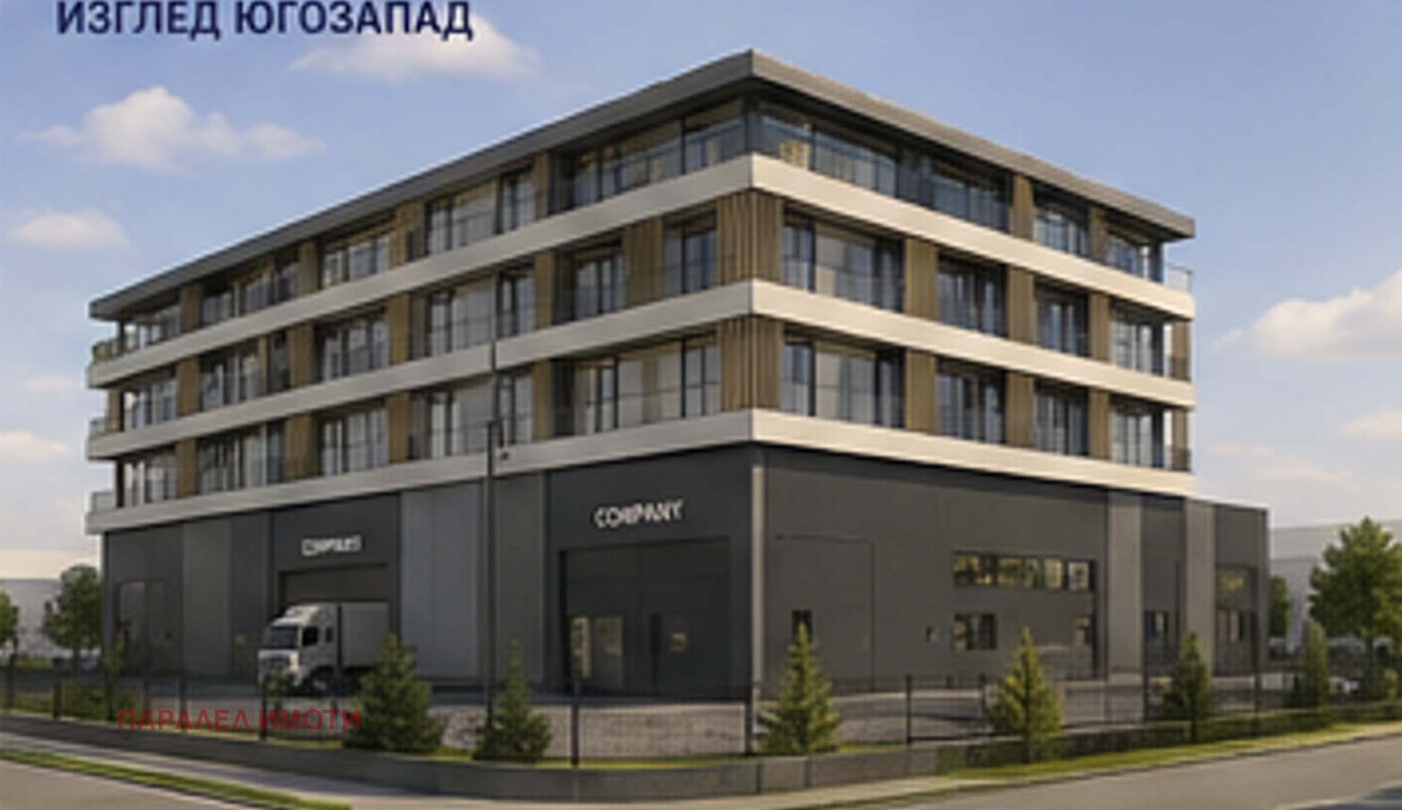 ������� ������ | Imot.bg � ����������� 4