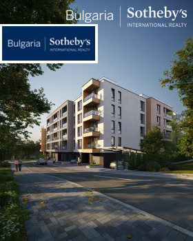 ������� 2-����� | Imot.bg � ����� ������ 4