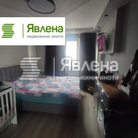 ����� ������� 2-�����,���� �����, ����� 5