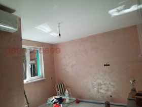 ������� 2-����� | Imot.bg � ����� ������ 2