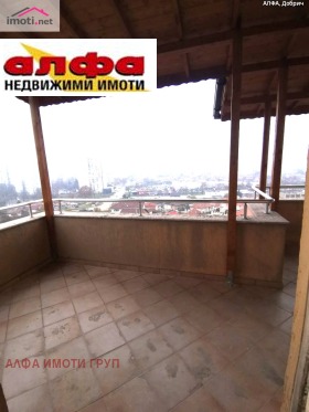 ������� 3-����� | Imot.bg � ����� ������ 5