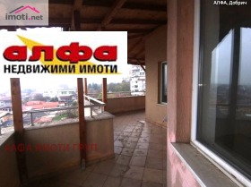 ������� 3-����� | Imot.bg � ����� ������ 6