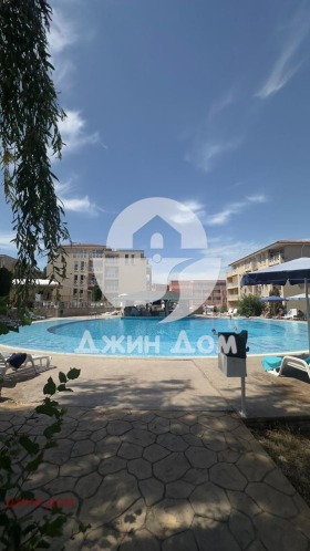  3- | Imot.bg    11