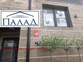 ������� 3-����� | Imot.bg � ����� ������ 16