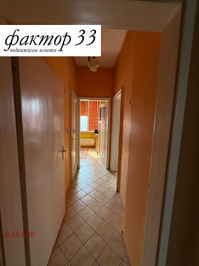 ������� 3-����� | Imot.bg � ����� ������ 10