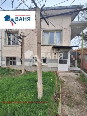 Продажба на имоти в с. Каравелово, област Пловдив - изображение 7 