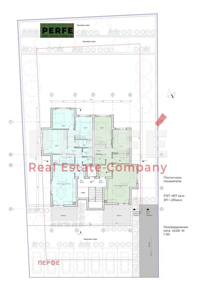 De vânzare  1 dormitor Sofia , Bistrița , 72 mp | 72892335 - imagine [4]