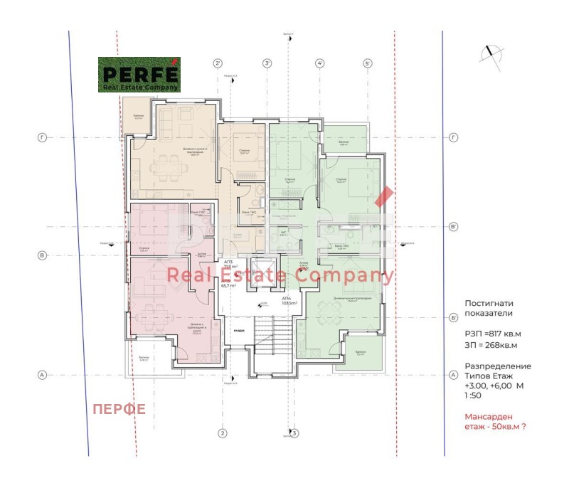 De vânzare  1 dormitor Sofia , Bistrița , 72 mp | 72892335 - imagine [5]