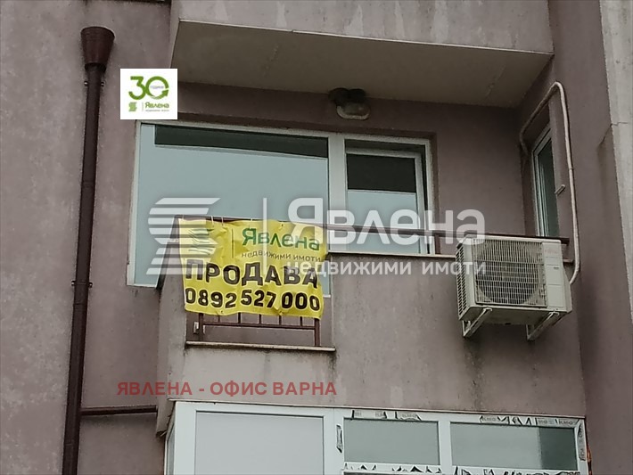 Продава 2-СТАЕН, гр. Варна, Владислав Варненчик 1, снимка 12 - Апартаменти - 54861054