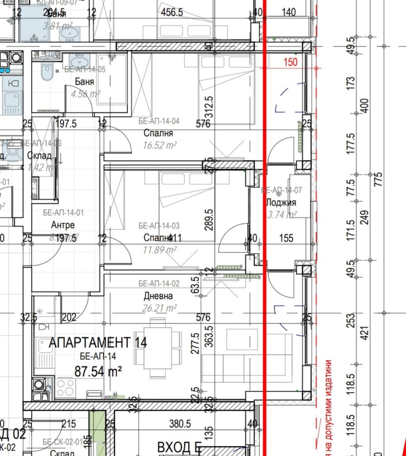 Продава 3-СТАЕН, гр. София, Малинова долина, снимка 8 - Aпартаменти - 49446832