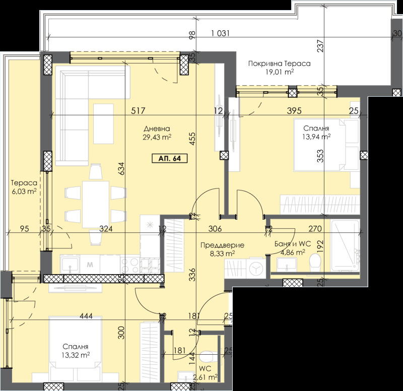 En venta  2 dormitorios Plovdiv , Trakiya , 137 metros cuadrados | 88666606 - imagen [3]