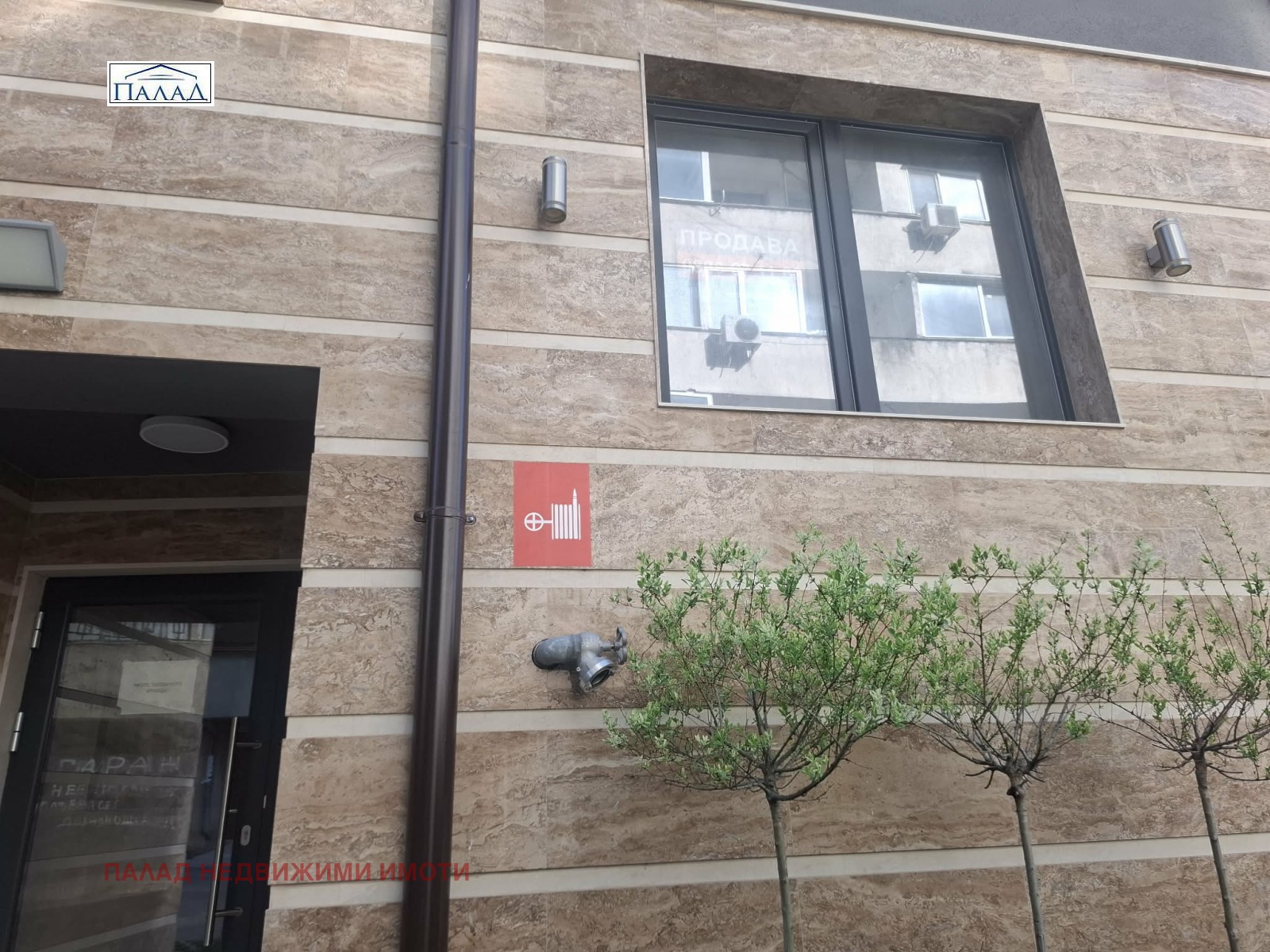 Продава 3-СТАЕН, гр. Варна, Бизнес хотел, снимка 16 - Апартаменти - 54300944