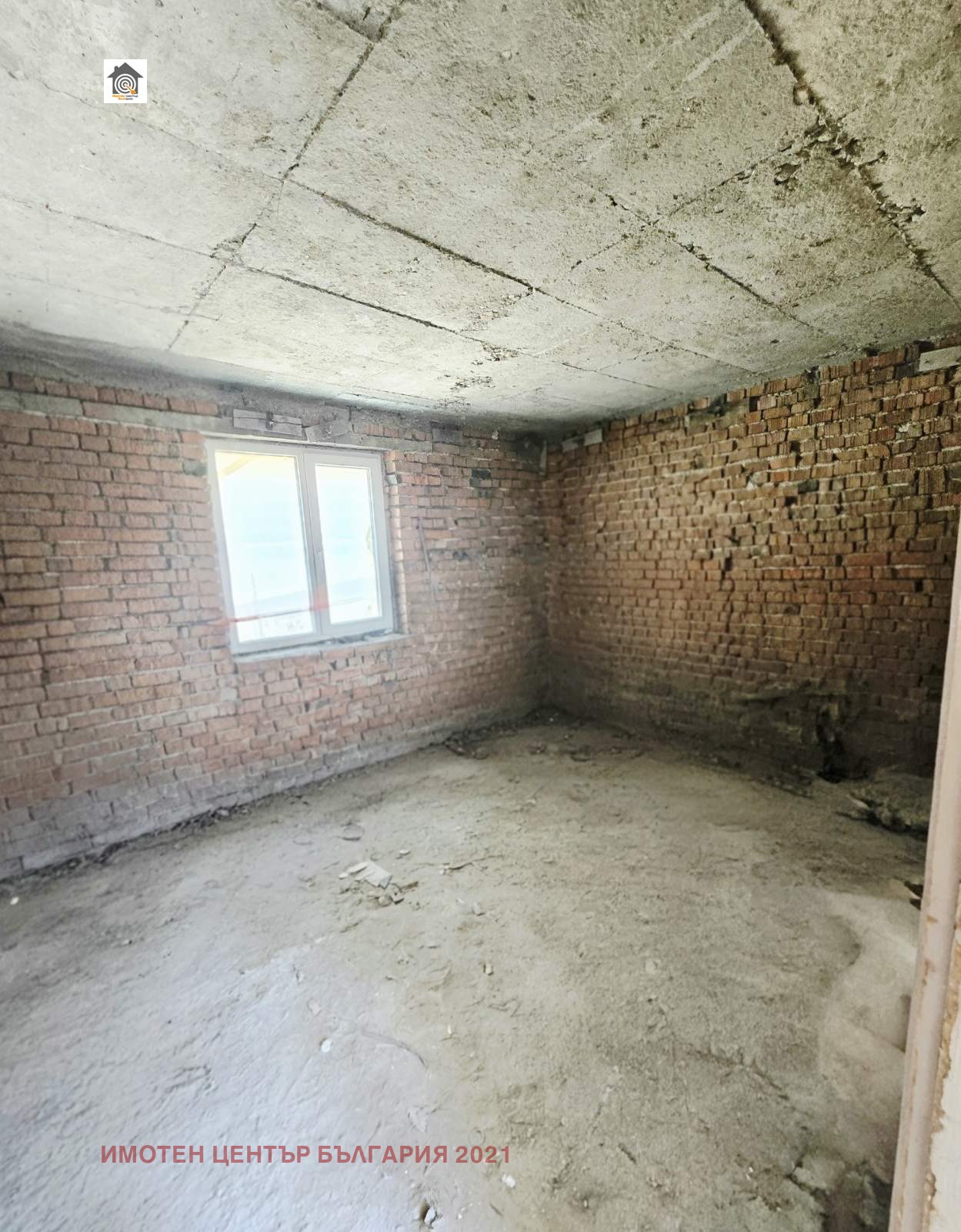 Продава КЪЩА, с. Нови хан, област София област, снимка 9 - Къщи - 55739473