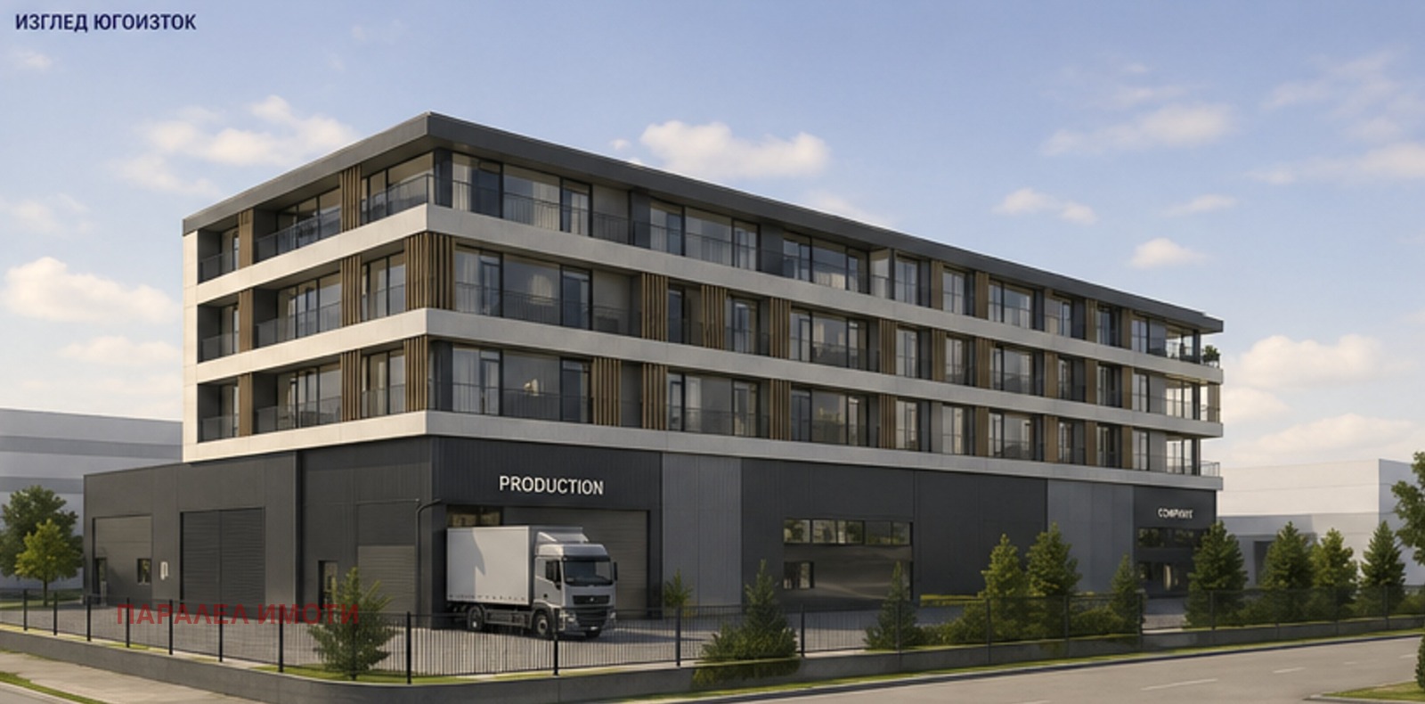 Продава ПАРЦЕЛ, гр. Пловдив, Тракия, снимка 6 - Парцели - 54350766