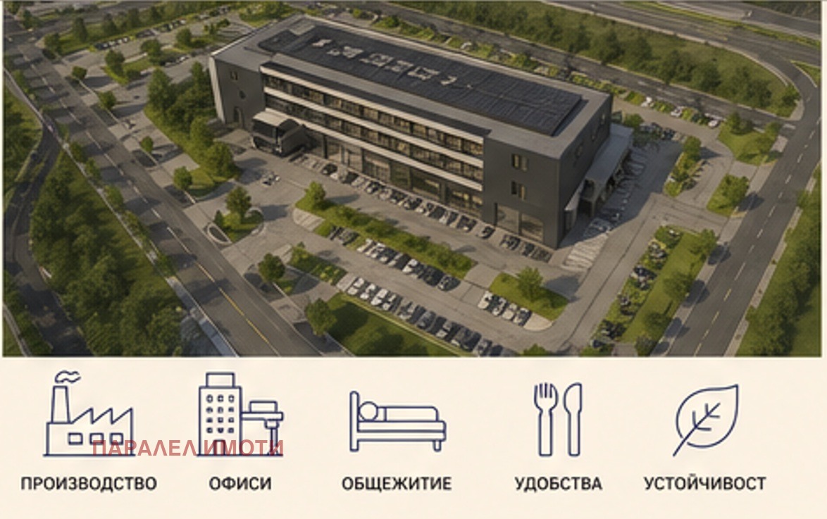 Продава ПАРЦЕЛ, гр. Пловдив, Тракия, снимка 2 - Парцели - 54350766