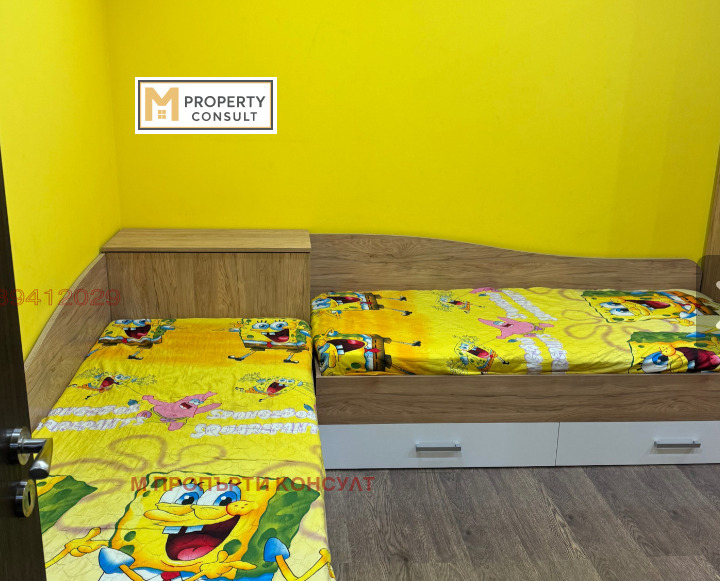 ������� 2-����� | Imot.bg � ����������� 7