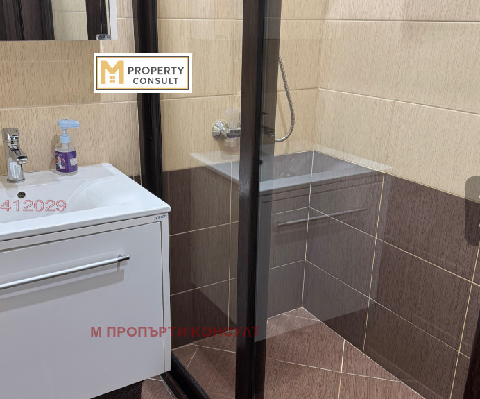 ������� 2-����� | Imot.bg � ����������� 11