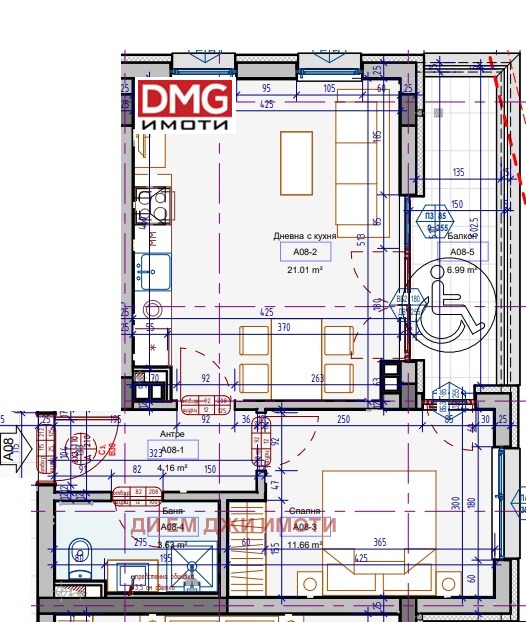 ������� 2-����� | Imot.bg � ����������� 2