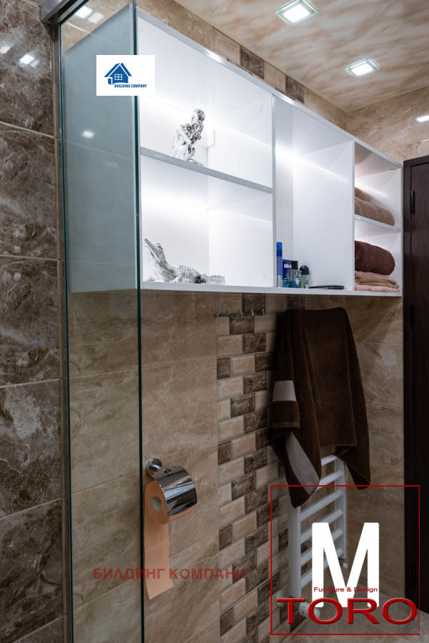 ������� 3-����� | Imot.bg � ����������� 11