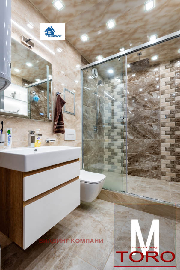 ������� 3-����� | Imot.bg � ����������� 9