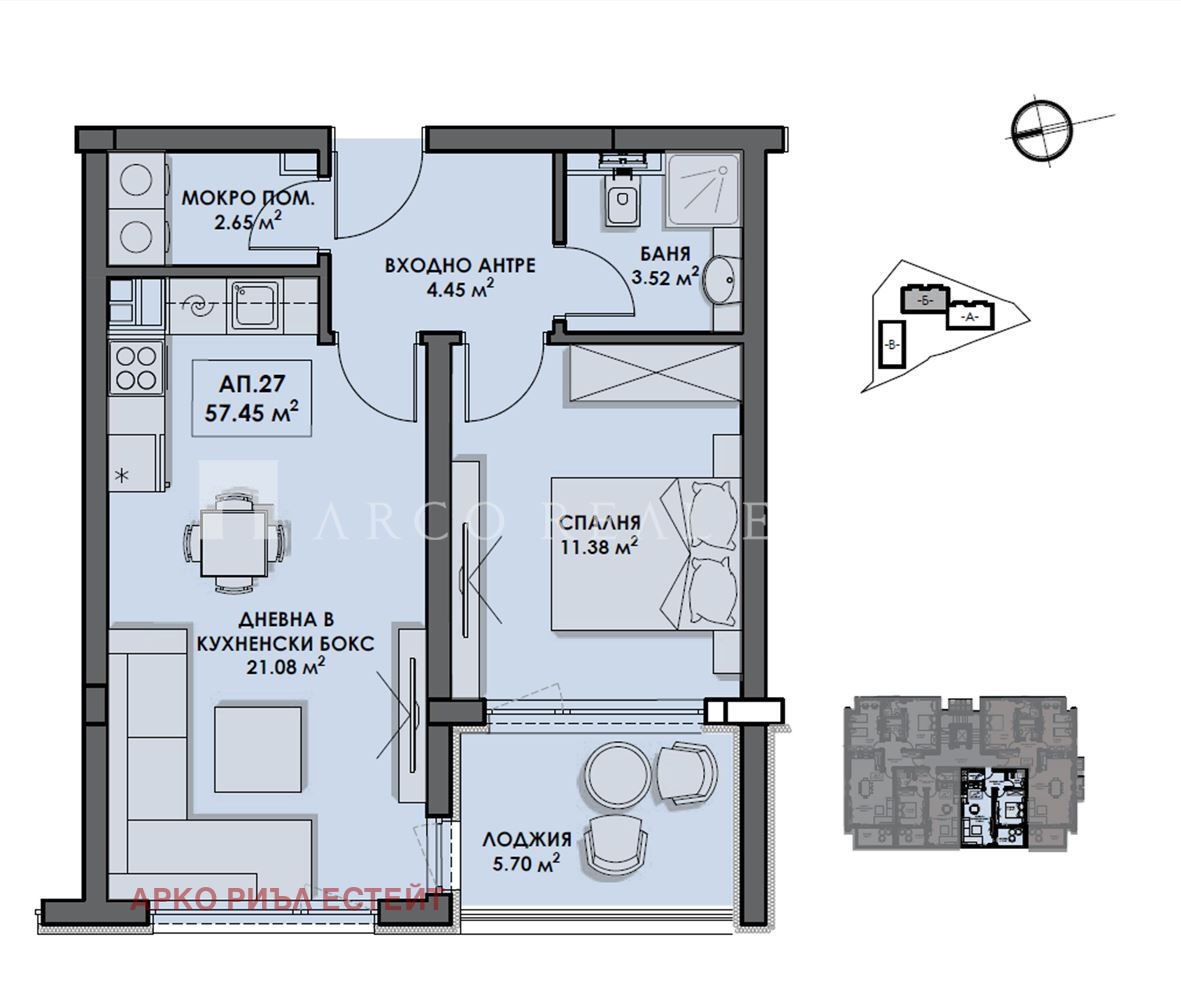 Продава 2-СТАЕН | Imot.bg — изображение 2