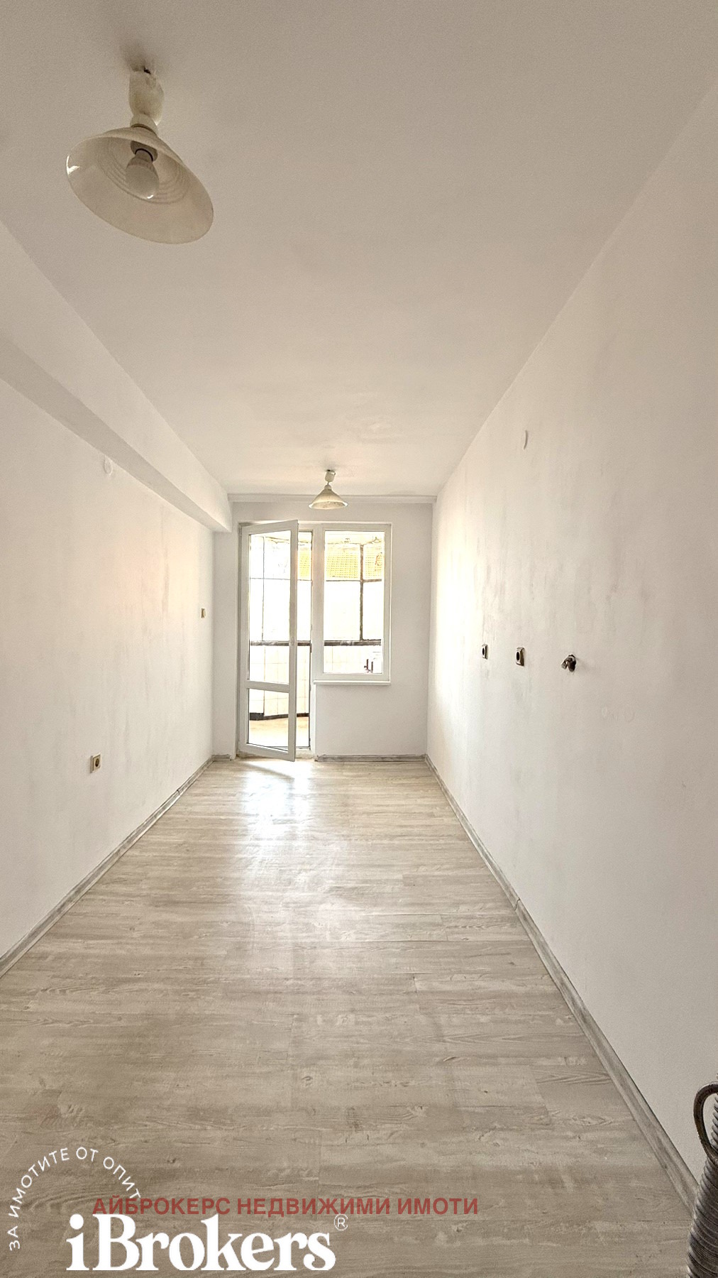 ������� 2-����� | Imot.bg � ����������� 10