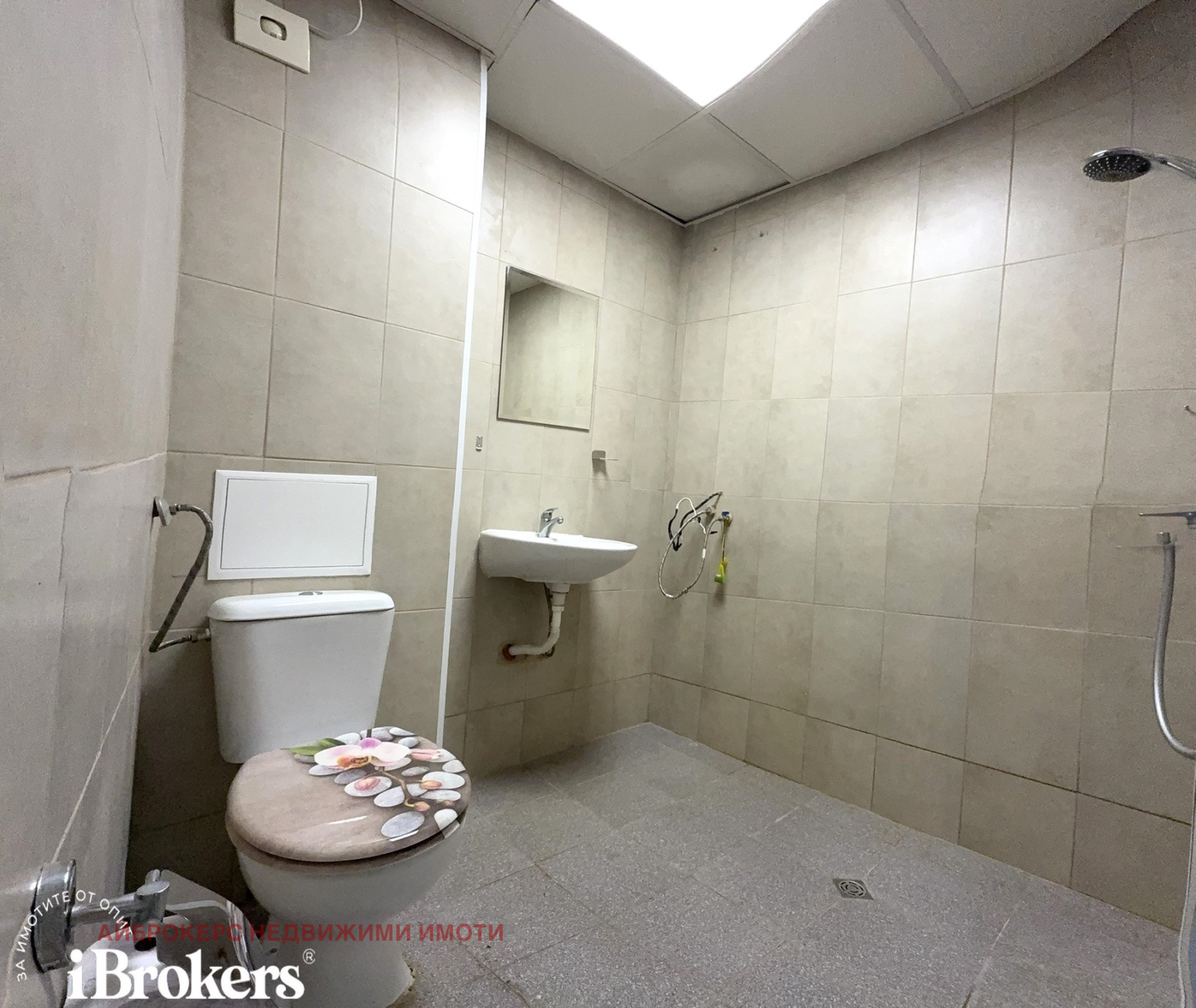 ������� 2-����� | Imot.bg � ����������� 13