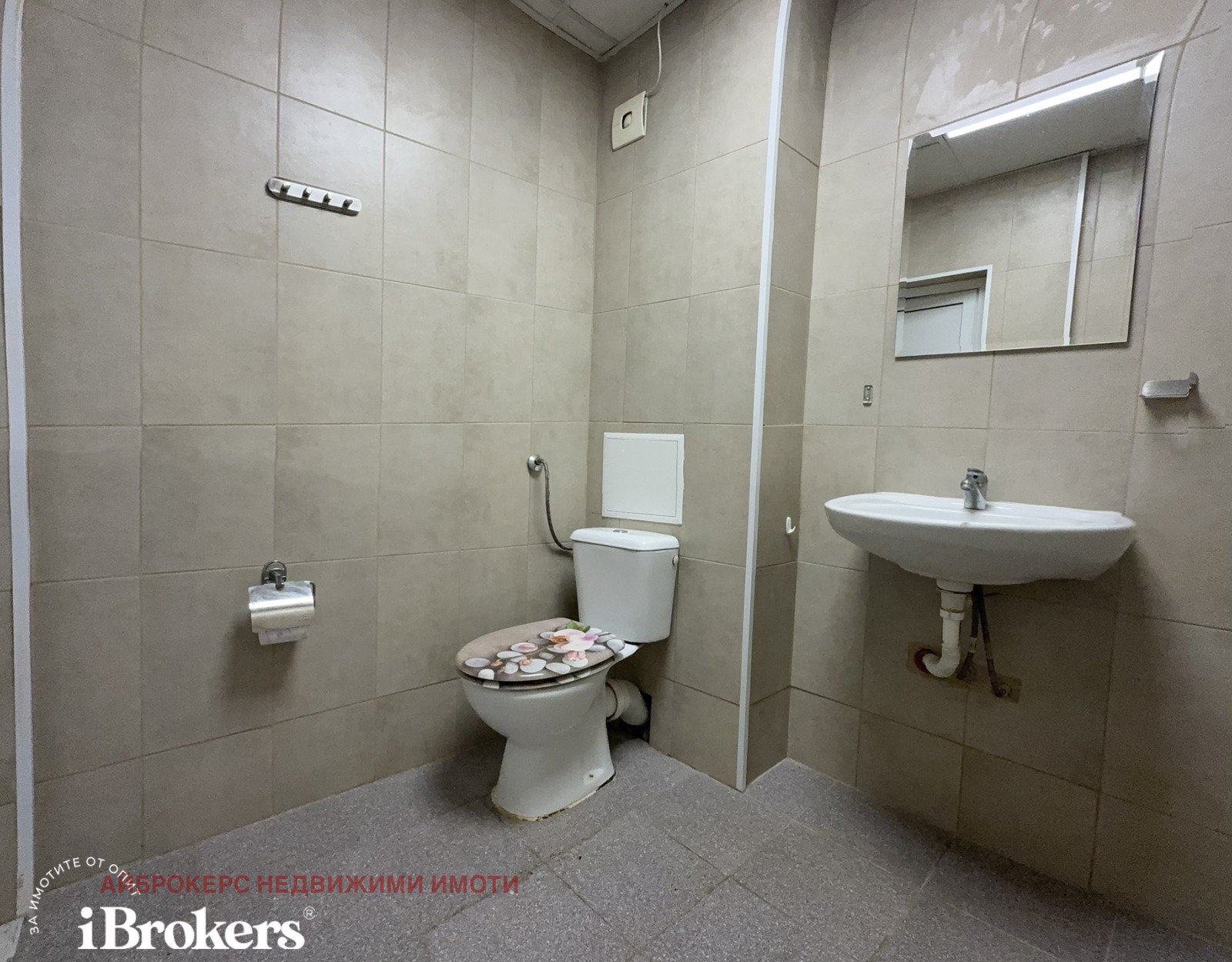 ������� 2-����� | Imot.bg � ����������� 12