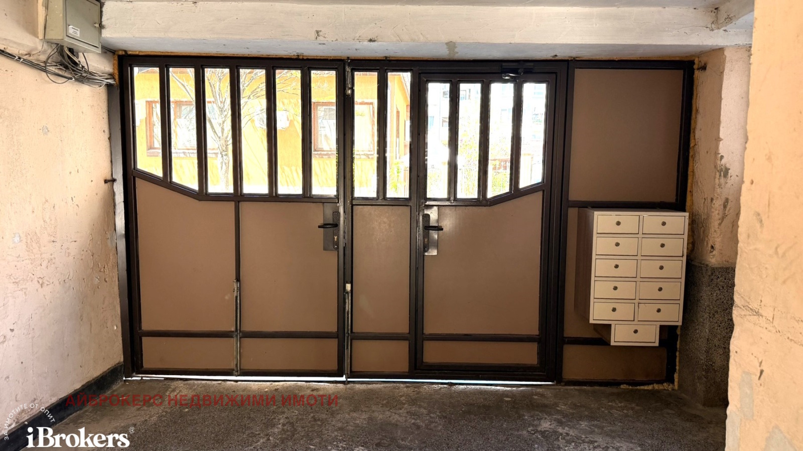 ������� 2-����� | Imot.bg � ����������� 2