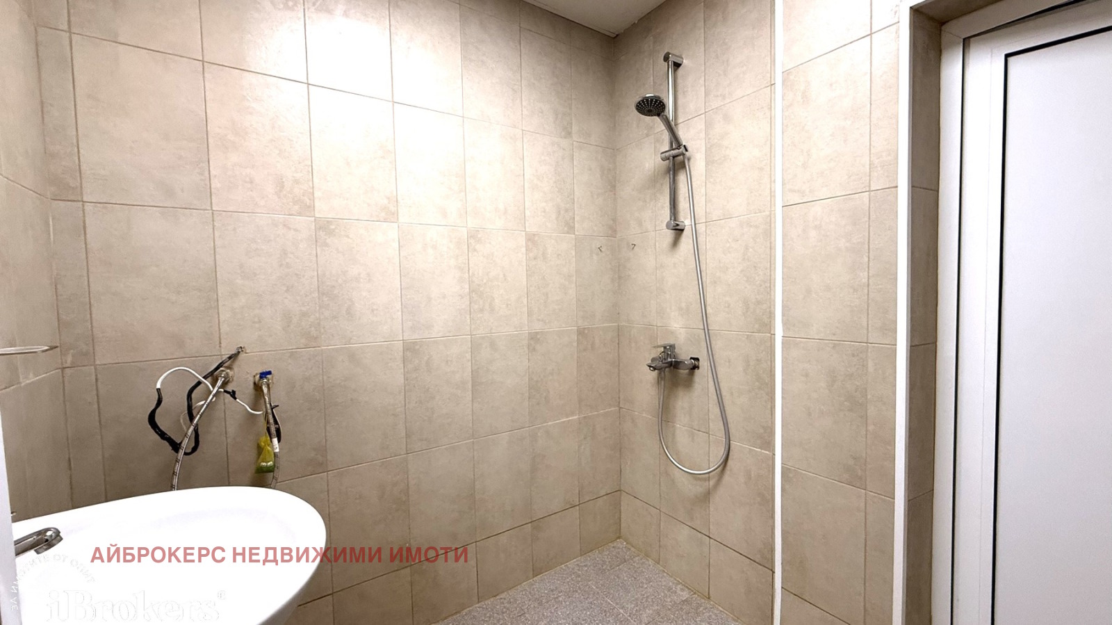 ������� 2-����� | Imot.bg � ����������� 14