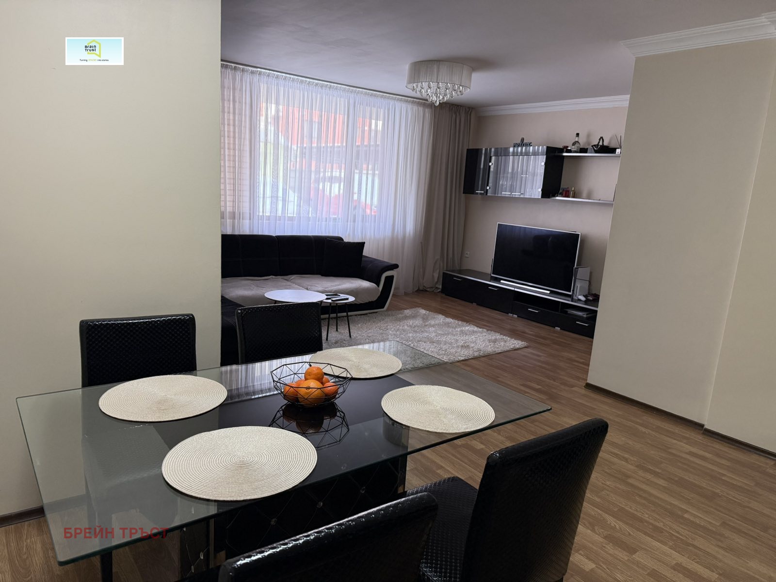 ������� 3-����� | Imot.bg � ����������� 2