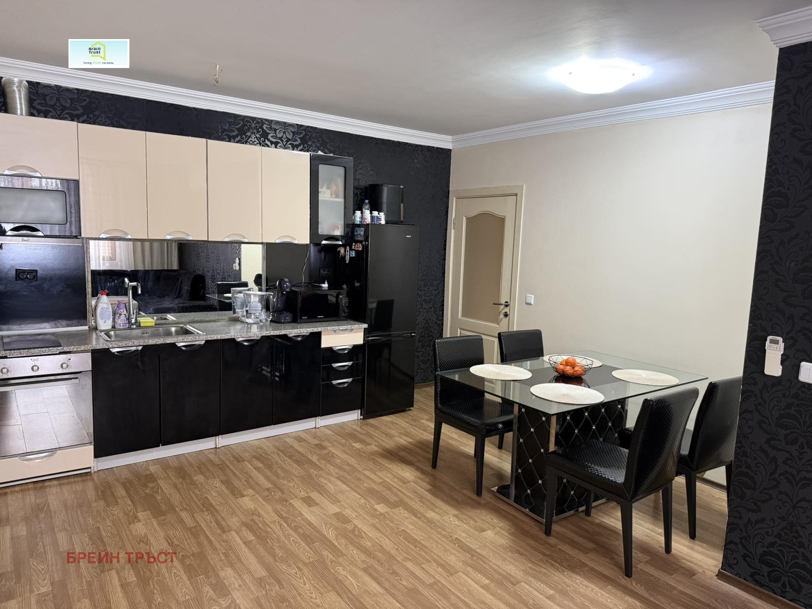 ������� 3-����� | Imot.bg � ����������� 5