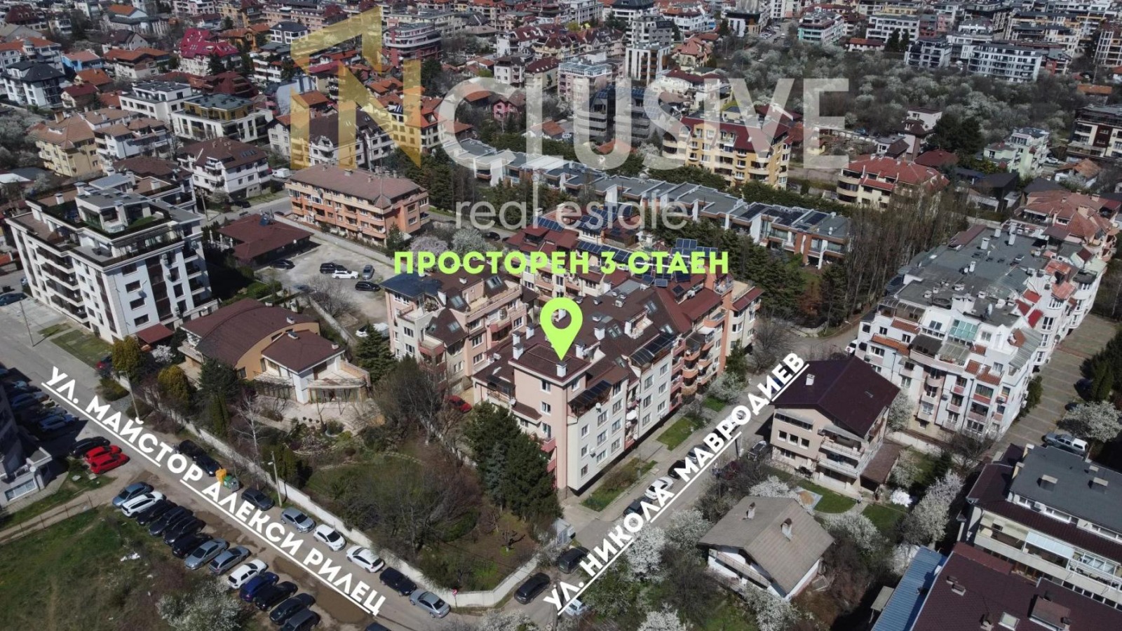 ������� 3-����� | Imot.bg � ����������� 1