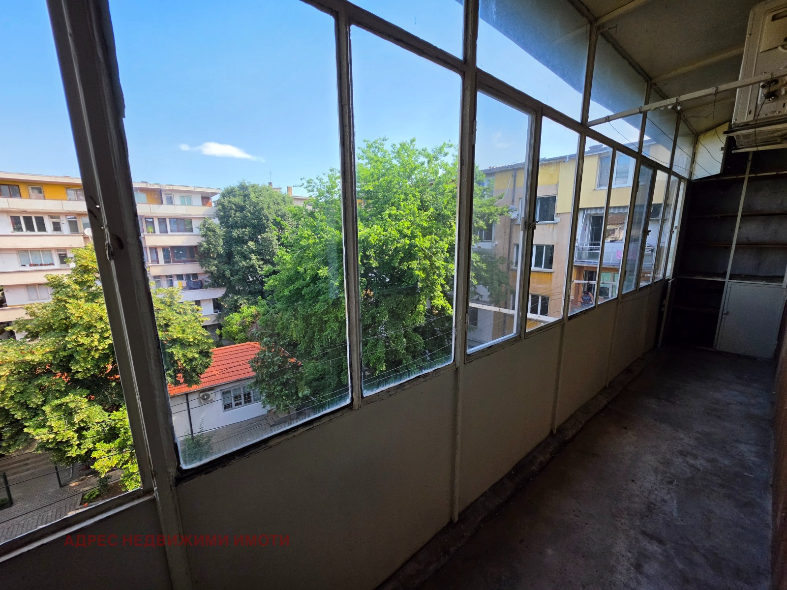 ������� 3-����� | Imot.bg � ����������� 2