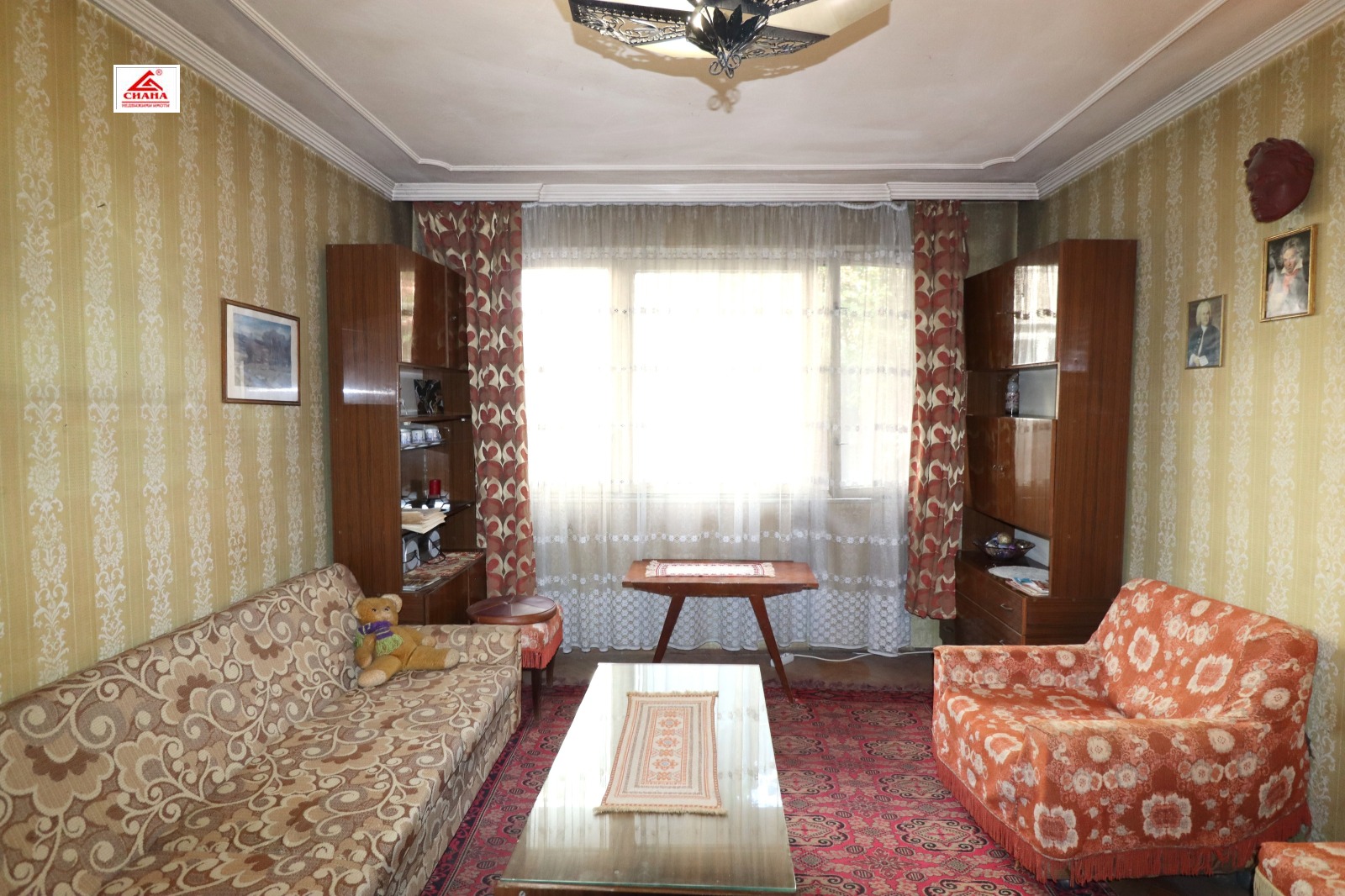 ������� 3-����� | Imot.bg � ����������� 1
