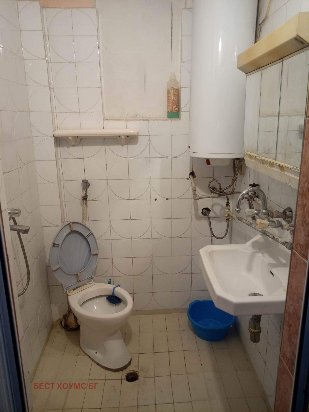 ������� ���������� | Imot.bg � ����������� 8