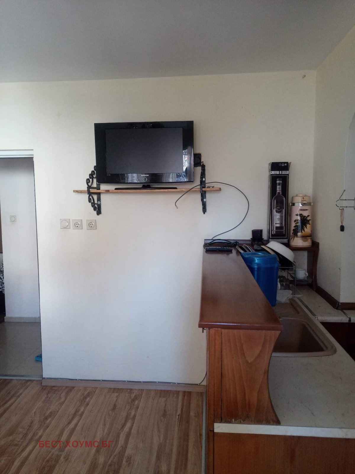 ������� ���������� | Imot.bg � ����������� 9