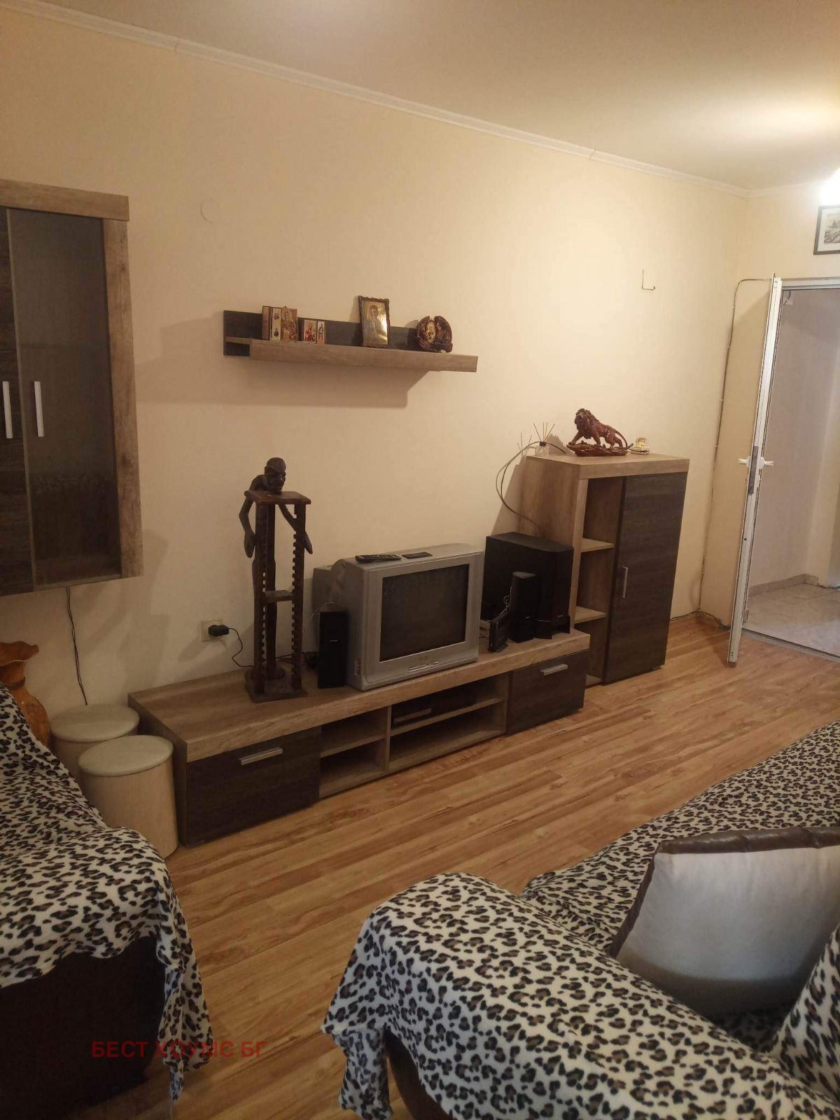 ������� ���������� | Imot.bg � ����������� 2